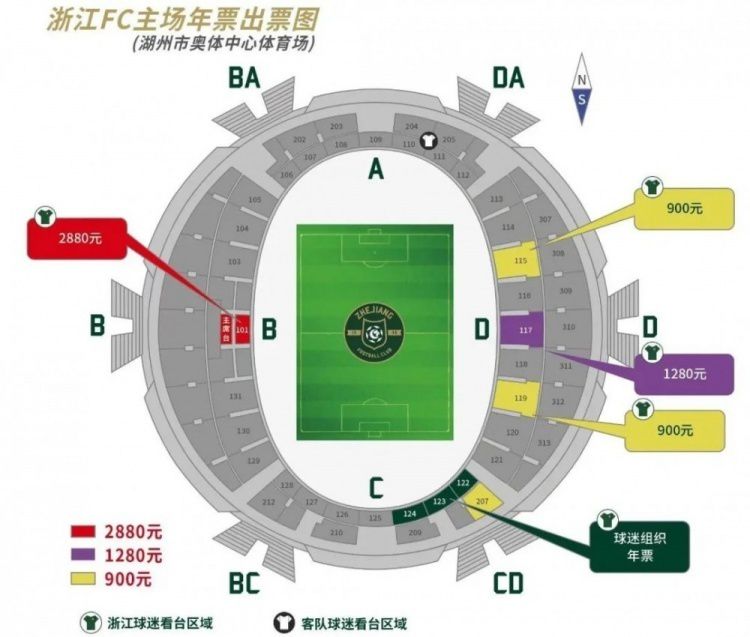 12月18日，该片中国首映礼在上海举行，首批看片的中国观众见证了星战系列;天行者传奇的最终落幕